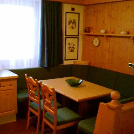 Campiglio Trilocale Dolomiti Apartment Madonna di Campiglio